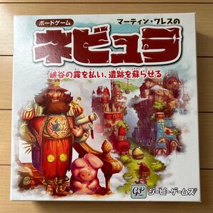 ボードゲーム ネビュラ 日本語版