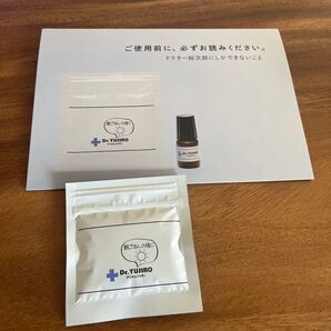 dr.yujiro デンタルパウダー 1ヶ月