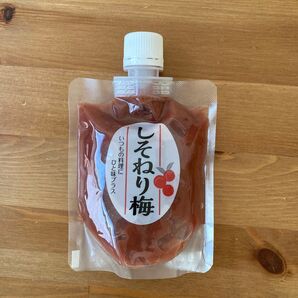 ②未開封 国産 無添加 しそねり梅 福井県産 福梅ぼし チューブタイプ梅ペースト
