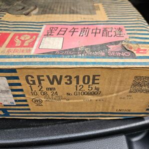 新品未使用 タセト TASETO フラックス入り溶接ワイヤー GFW310E 1.2mm 12.5kg
