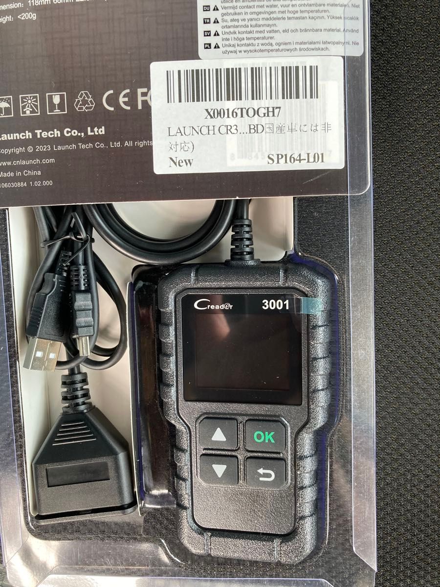 LAUNCH Creader 3001 OBD2診断機 