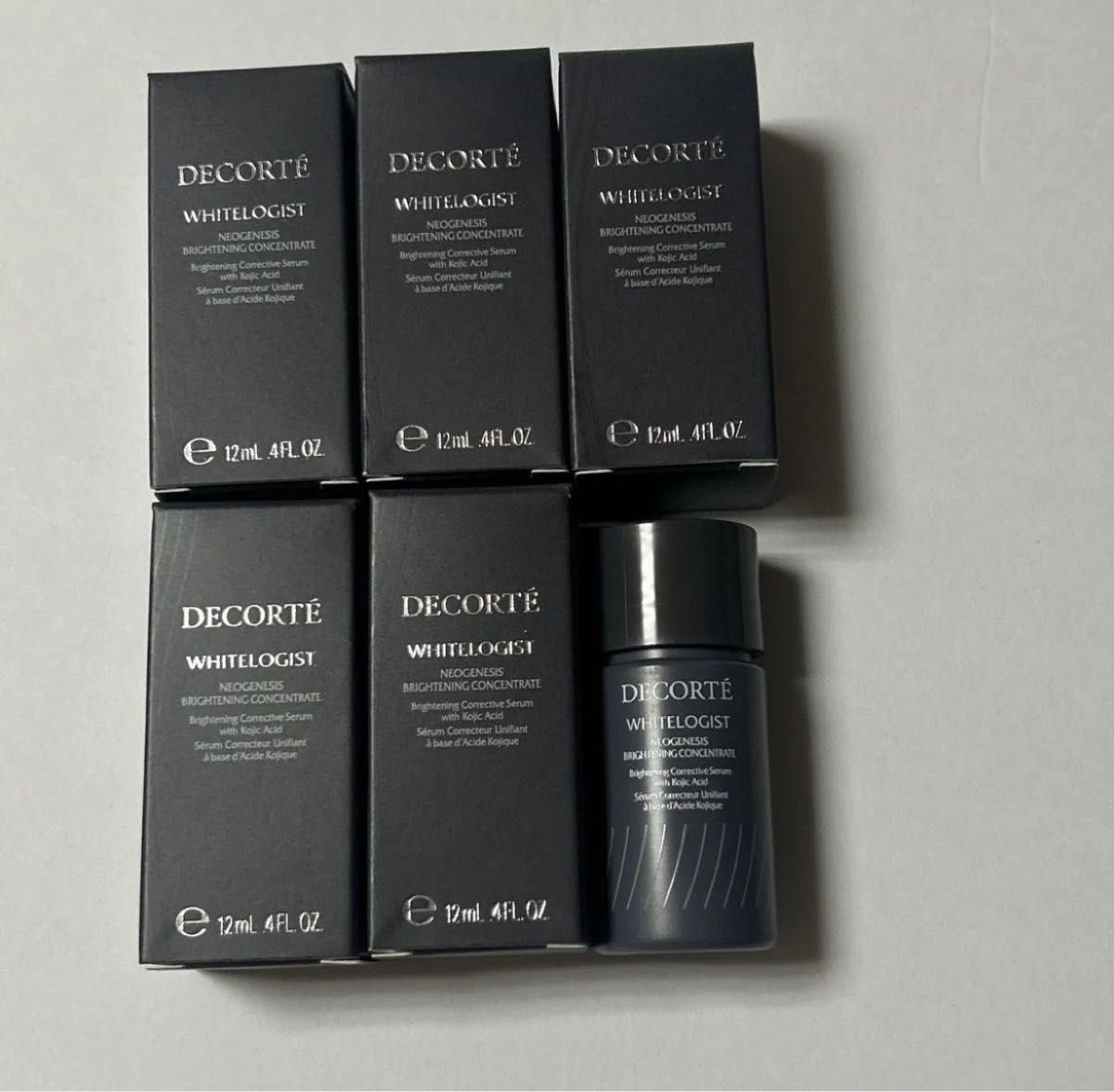 HR プロディジー リプラスティ ピールマスク コンセントレイト