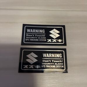 スズキ セキュリティステッカー