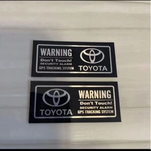 トヨタ セキュリティステッカー