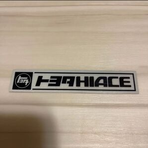 ハイエース 反射ステッカー