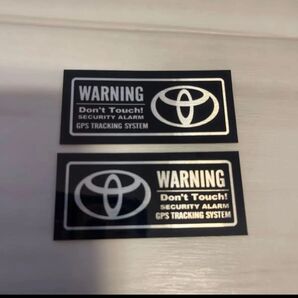 トヨタ セキュリティステッカー