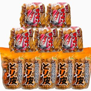 ◆人気商品◆沖縄・国産若鶏とり皮⑤・いちゃがりがり⑤・10点セット/沖縄珍味/おやつ/おつまみ/大好評/おすすめ/大容量/お買得