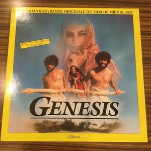 LP OST GENESIS / Ravi Shankar / Mirinal Sen / MILAN A287 / 5枚以上で送料無料