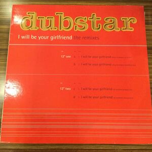 2LP DUBSTAR / I Will Be Your Girlfriend the Remixes / 12foodjd108 / 5枚以上で送料無料