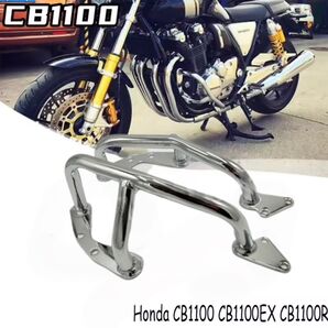 CB1100 SC65 エンジンガード エンジンスライダー ホンダCB1100 2010-2014 用