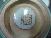 九谷焼◆カップ＆ソーサ 2客◆未使用保管品_画像6