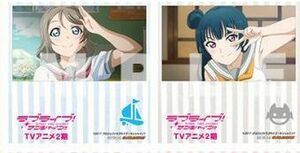 ★Aqours TVアニメ第2期Blu-ray第1巻発売記念フェア 特典 ステッカー 　3枚