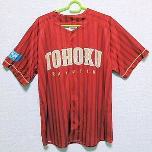 楽天イーグルス 赤ストライプ TOHOKU RAKUTEN ユニフォームL