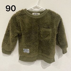 MAKE YOUR DAY ボアトレーナー 90 カーキ