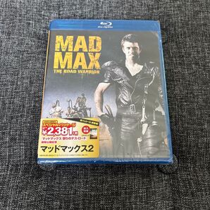 マッドマックス2 初回生産限定スペシャルパッケージ Blu-ray ブルーレイ