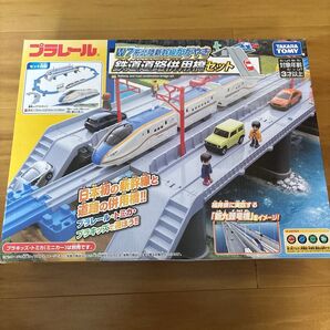 タカラトミー プラレール W7系北陸新幹線かがやき 鉄道道路併用橋セット プラレール TAKARA TOMY