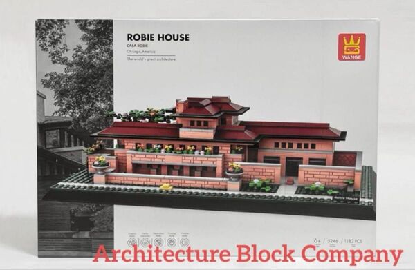 【新品】建築ブロック【ロビー邸】 フランク・ロイド・ライト Robie House アーキテクチャー レゴ(LEGO) 互換