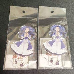 盾の勇者の成り上がり アクリルスタンド メルティ