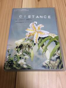 DISTANCE　ディスタンス　DVD　ARATA, 伊勢谷友介, 寺島進, 夏川結衣, 浅野忠信