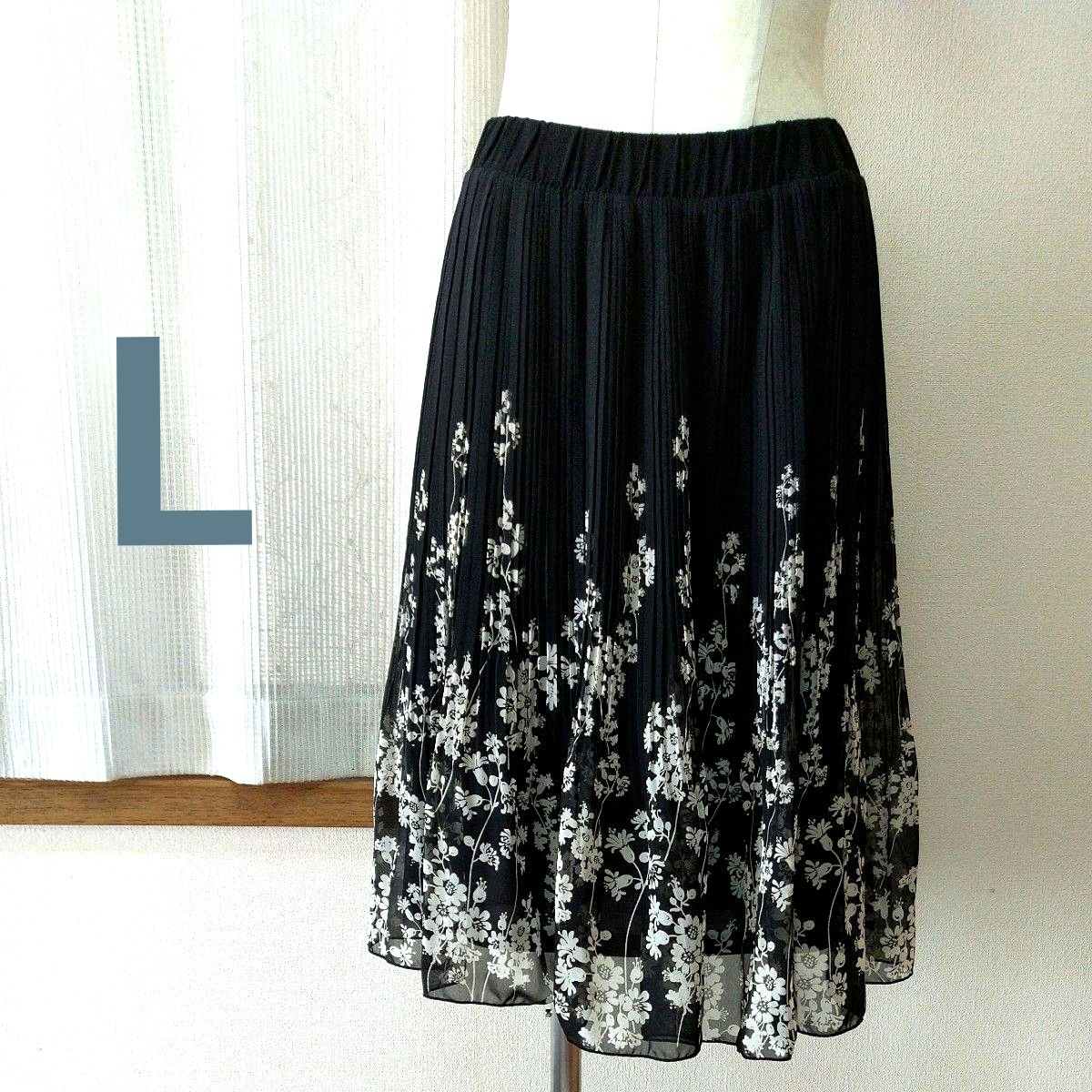 花柄 シフォン プリーツ スカート ブラック L ひざ丈 モノトーン アコーディオンプリーツ フレア ウエストゴム ゆったり 白黒