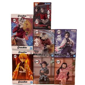 【新品未開封】プライズフィギュア 鬼滅の刃7点セット