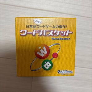 ワードバスケット Word Basket 日本語ワードゲーム しりとり メビウスゲームズ