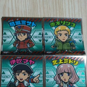 エヴァックリマン シール