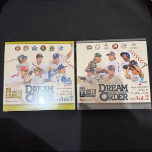 プロ野球カード ドリームオーダー 2024 Vol.2 シュリンク付き未開封 2BOX