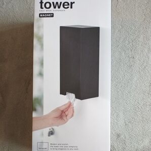 【まとめ買いも!】tower(タワー) ツーウェイ立体マスク収納ケース ブラック 5782
