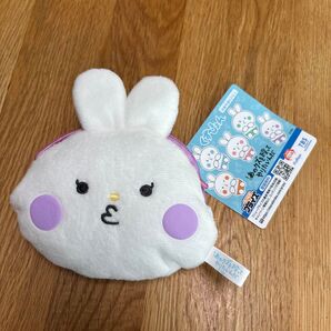 くずぴょん ポーチ