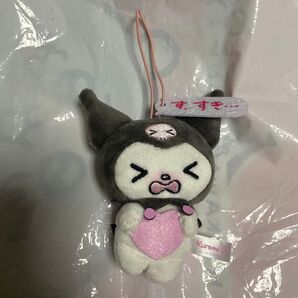 サンリオ クロミ もっともっと!あざとかわいい クロミマスコット ぬいぐるみ