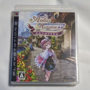 PS3 ロロナのアトリエ アーランドの錬金術士