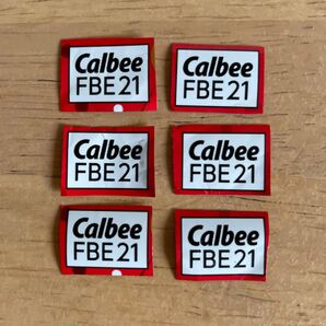 126点 カルビー 大収穫祭 2025 応募券 懸賞 Calbee 応募マーク ポイント 点数 クーポン フルグラ