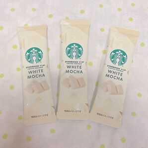 スターバックス STARBUCKS スタバ ホワイトモカ インスタントコーヒー 3 スティック