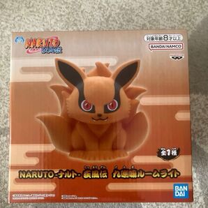 NARUTO ナルト 疾風伝 九喇嘛 クラマ ルームライト