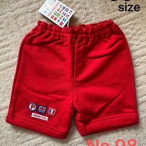 詰め放題対象! person'skids パーソンズキッズ パンツ 95センチ 新品