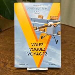 ルイ・ヴィトン【貴重】スーツケース セレブ アーカイブ 展覧会 カタログ エキシビジョン冊子