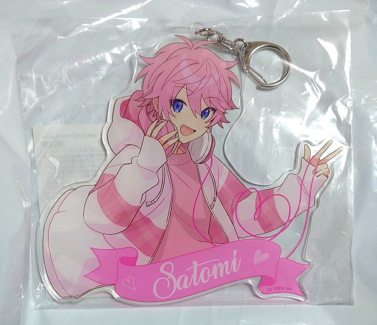 すとぷり ふぁみくじ アクリルスタンド キーホルダー さとみ