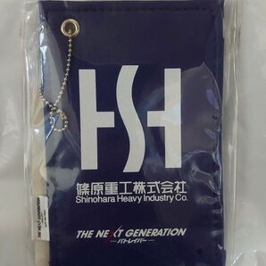 機動警察パトレイバー 篠原重工 パスケース