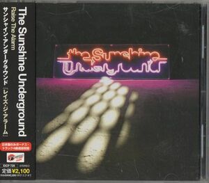 帯付CD★サンシャイン・アンダーグラウンド The Sunshine Underground／Raise The Alarm