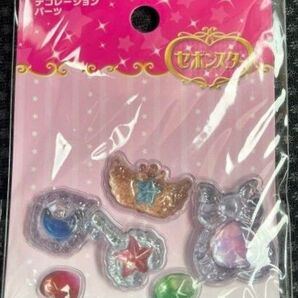 セボンスター デコレーションパーツ セリア seria