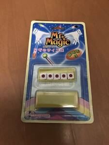  unopened jugglery Mr. Magic ... rhinoceros koroMr magic MM-17-65