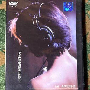 フェティスト 熱い吐息 DVD 佐藤寿保監督作品 BOYS LOVE Japan 時代物