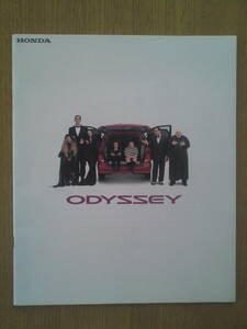  Honda Odyssey catalog Heisei era 7 year 12 month 2200cc