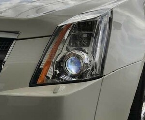Cadillac　キャデラック　CTS　純正HID交換バルブ　D1S共通　D1C　6000K　純白色　安心1年保証　国際基準　2個（1SET）車検対応