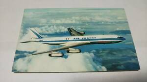 エールフランス　ボーイング707　 ポストカード 絵はがき 絵 葉書 Postcard 飛行機 航空