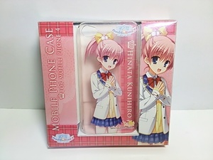 ヤフオク 国広ひなた の落札相場 落札価格 ヤフオク 国広ひなた の落札相場 落札価格