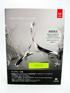 新品 Adobe Acrobat XI Standard アクロバット 11 正規品 日本語版 パッケージ版 2台新規インストール可 PDF DPI 5051254591214 SH008