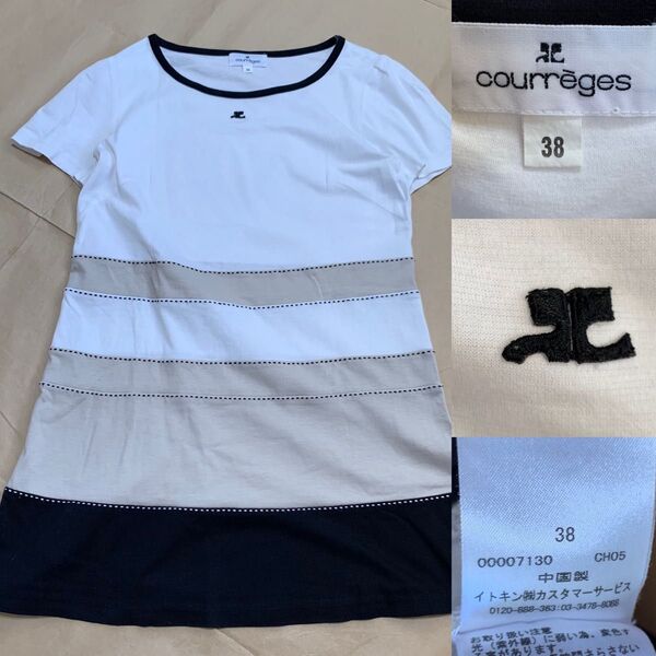 courreges ワンピース 38 ロングtシャツ イトキン ボーダー クレージュ 半袖