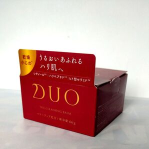 DUO デュオ クレンジングバームEX